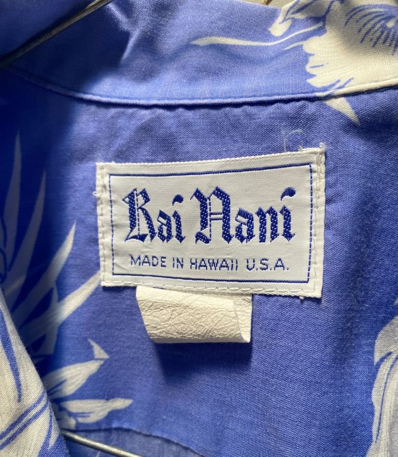 Camicia "Rai Nani" made in Hawaii US